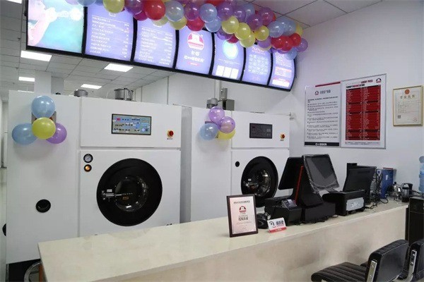 便民洗衣與計算機系統服務的融合創新